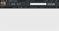 Desktop Preview