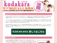 Tablet Preview