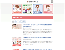 Tablet Preview