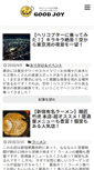 Mobile Preview