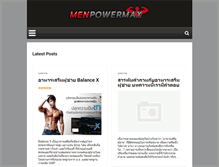 Tablet Preview