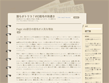 Tablet Preview
