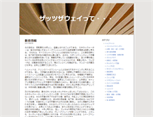 Tablet Preview
