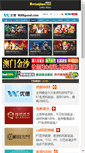 Mobile Preview