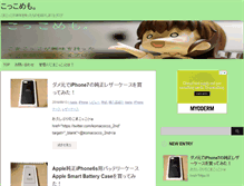 Tablet Preview