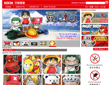 Tablet Preview