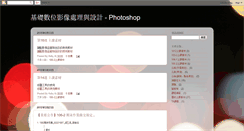 Desktop Preview