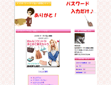 Tablet Preview