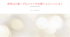 Desktop Preview
