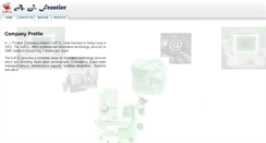 Desktop Preview