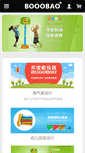 Mobile Preview