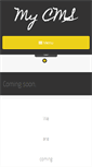 Mobile Preview
