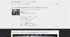 Desktop Preview