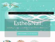 Tablet Preview