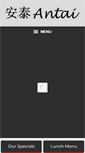 Mobile Preview