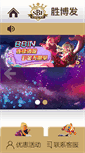 Mobile Preview