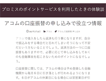 Tablet Preview