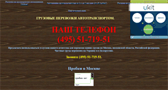 Desktop Preview