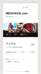 Mobile Preview