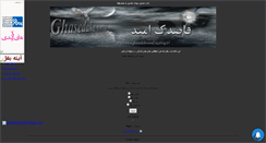 Desktop Preview