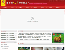 Tablet Preview