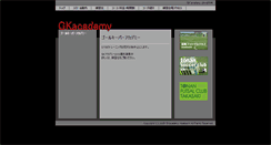 Desktop Preview