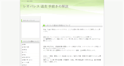 Desktop Preview
