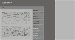 Desktop Preview
