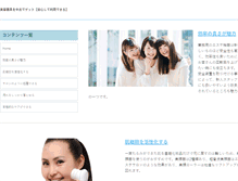 Tablet Preview