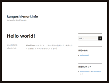 Tablet Preview