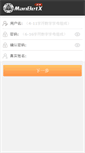 Mobile Preview