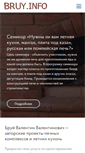 Mobile Preview