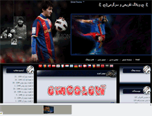Tablet Preview
