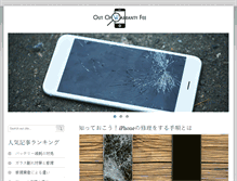 Tablet Preview