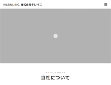 Tablet Preview