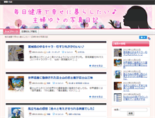 Tablet Preview