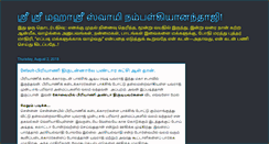 Desktop Preview