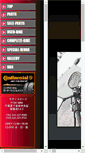 Mobile Preview