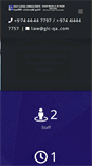 Mobile Preview