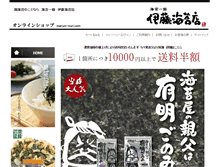 Tablet Preview