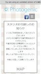 Mobile Preview