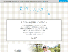 Tablet Preview