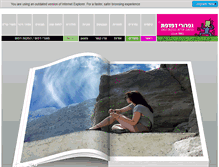 Tablet Preview