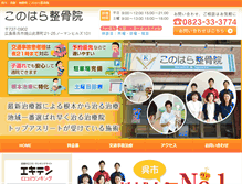 Tablet Preview