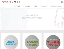 Tablet Preview