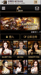 Mobile Preview