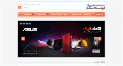 Desktop Preview