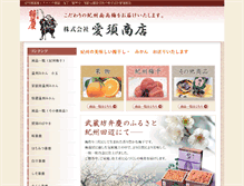 Tablet Preview