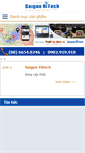 Mobile Preview