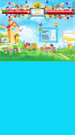 Mobile Preview